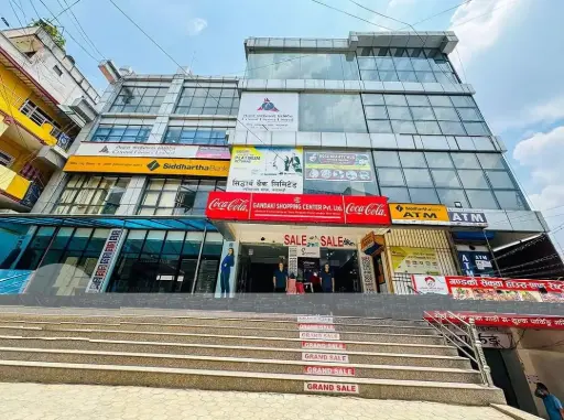 Commercial Complex In Gongabu